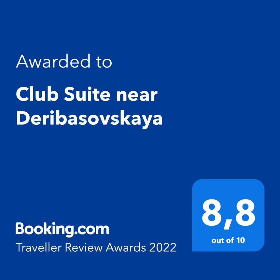 Club Suite Near Deribasovskaya Odesa Exterior foto